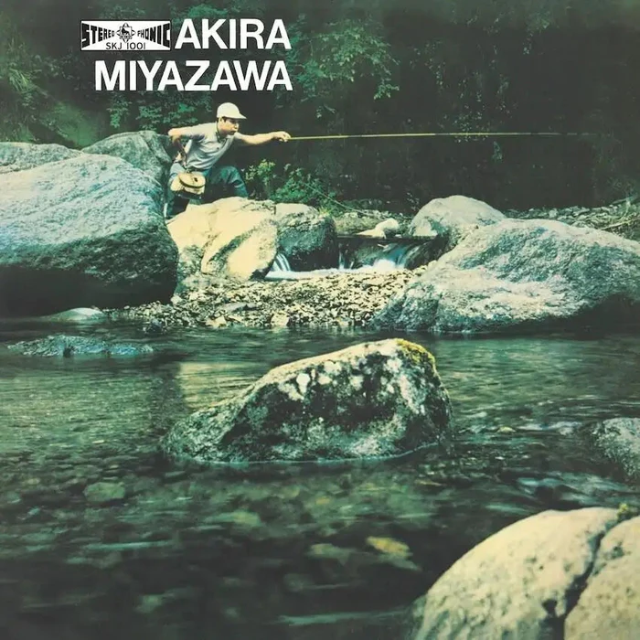 Akira Miyazawa – Yamame