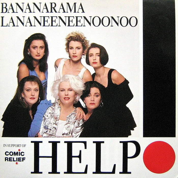 Bananarama, Lananeeneenoonoo – Help (VG+/VG+)
