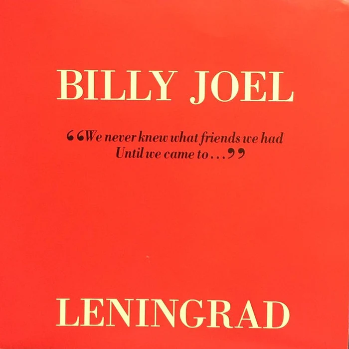 Billy Joel – Leningrad (VG+/VG+)