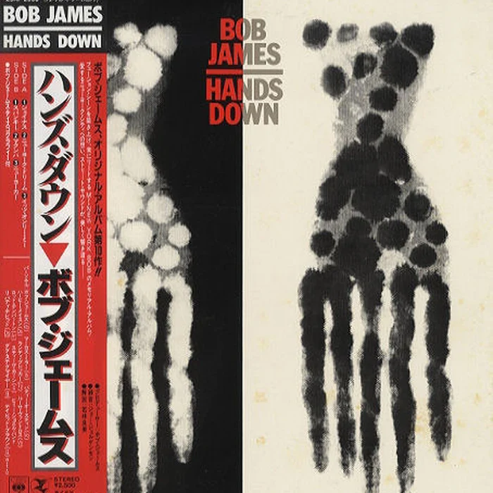 Bob James – Hands Down (NM/E)