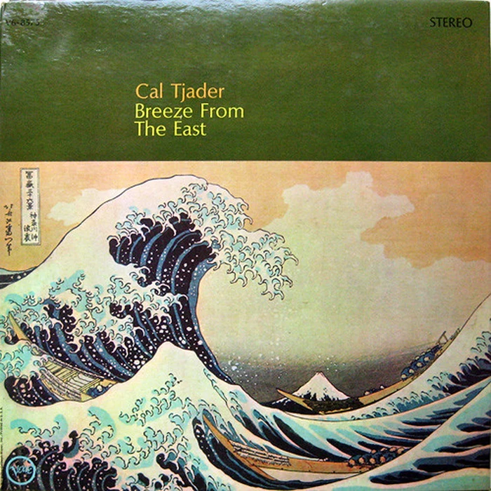 Cal Tjader – Breeze From The East (VG+/VG+)