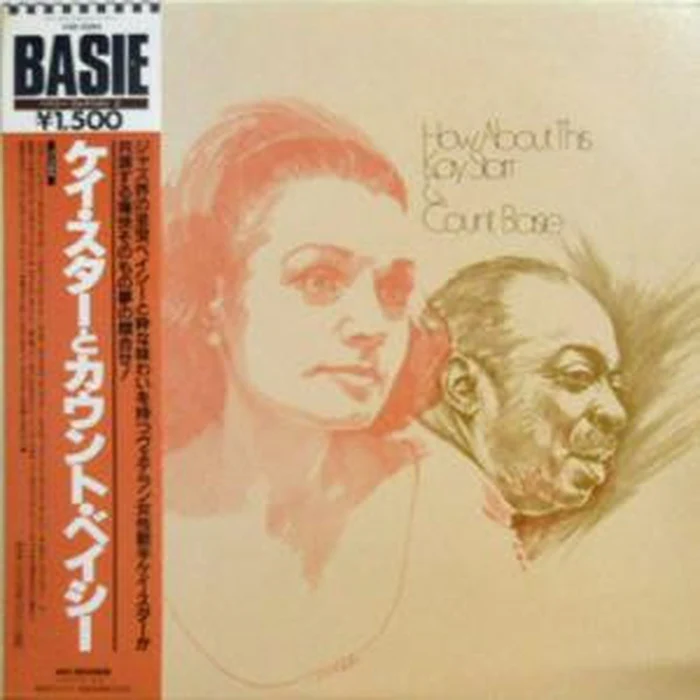 Kay Starr, Count Basie – How About This (VG+/VG+)