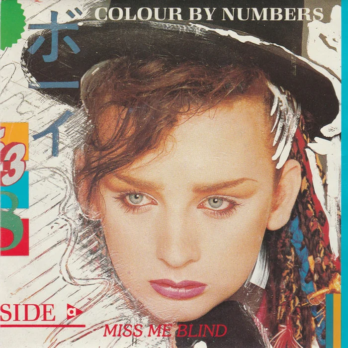Culture Club – Miss Me Blind (VG+/Generic)