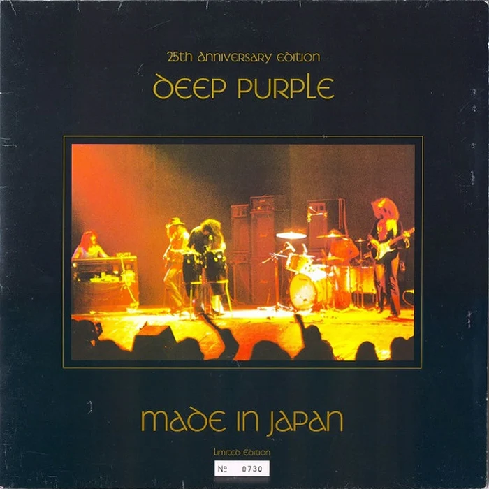 Deep Purple – Made In Japan (2xLP) (VG+/VG)