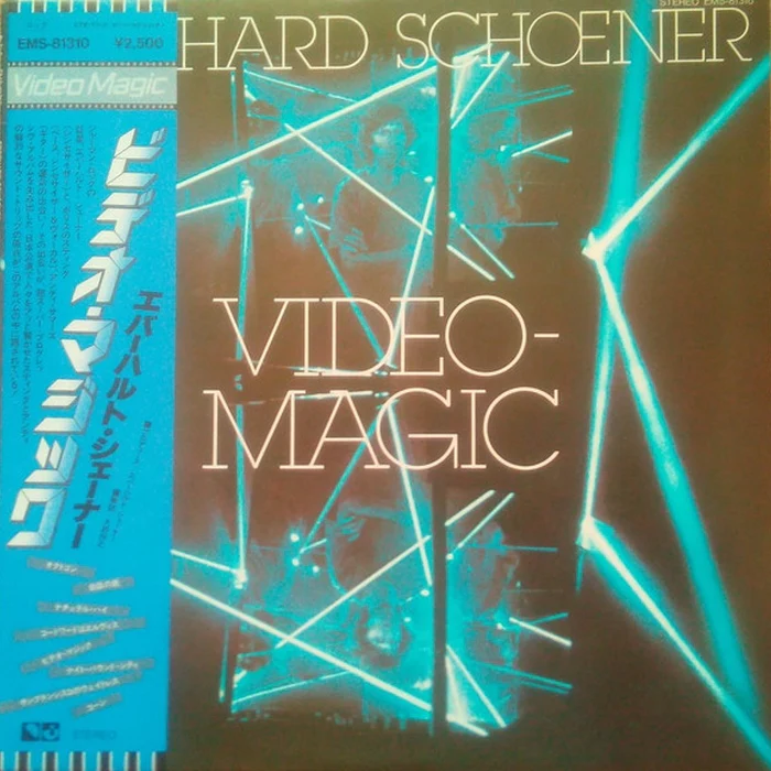 Eberhard Schoener – Video Magic (E/VG+)