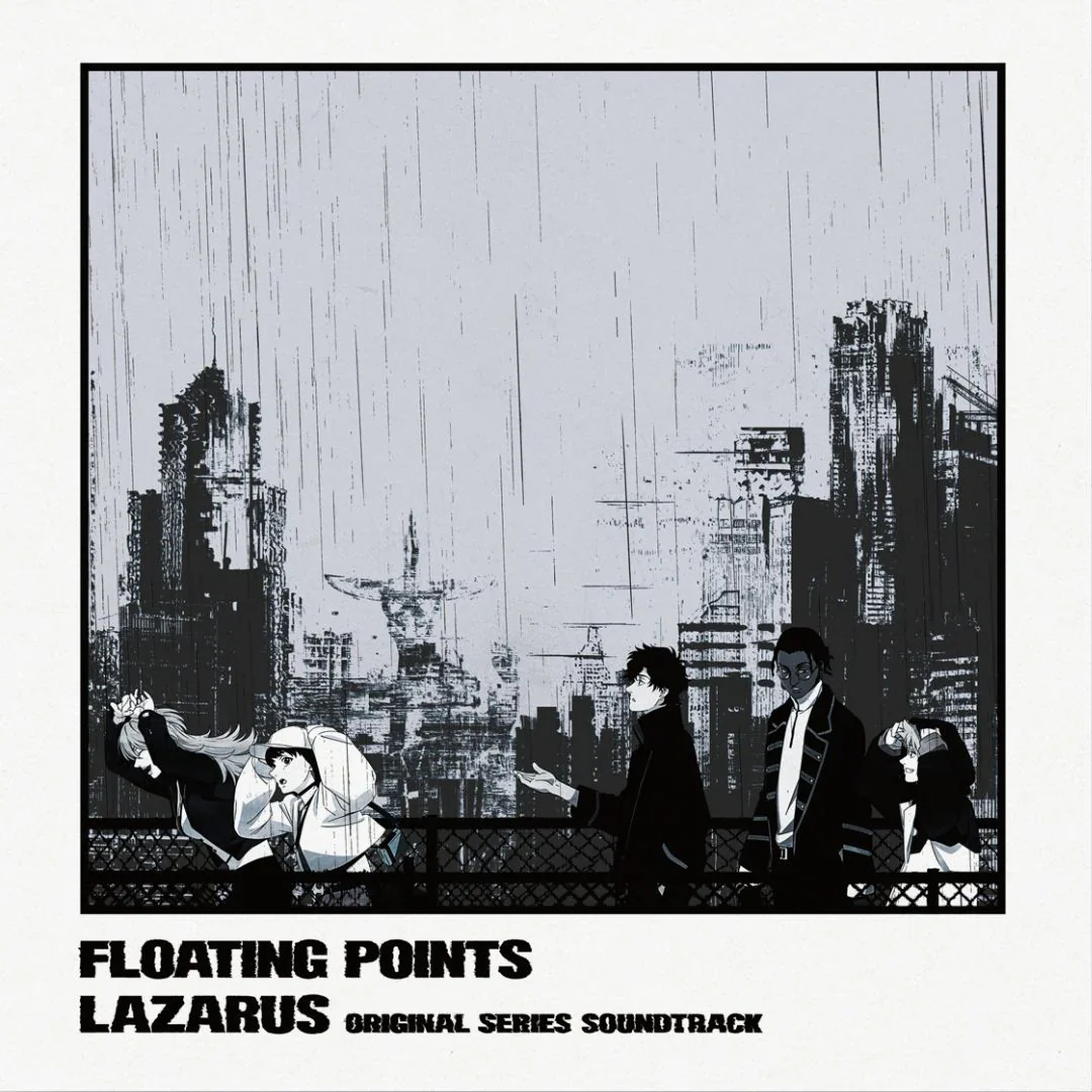 Floating Points – Lazarus (Adult Swim Original Series Soundtrack)