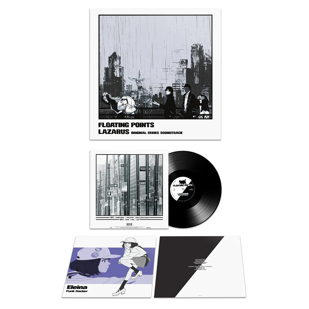 Floating Points – Lazarus (Adult Swim Original Series Soundtrack) - Image 3