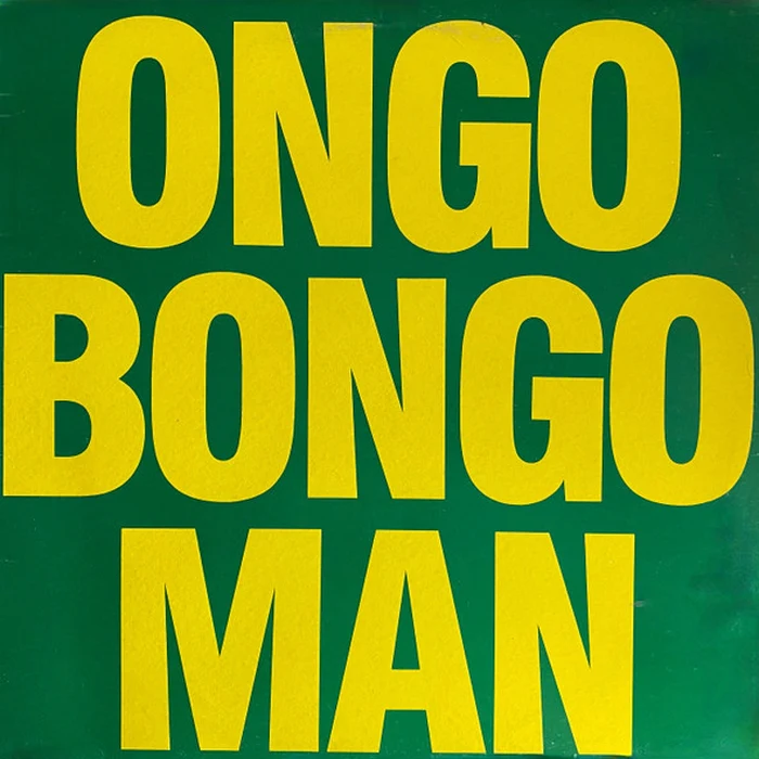 Gerry & The Joy Band – Ongo Bongo Man (E/E)