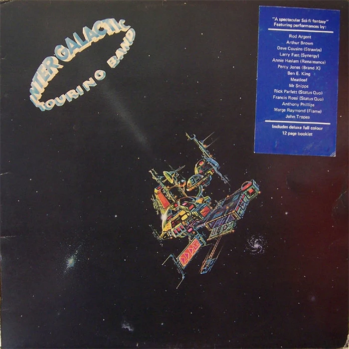 Intergalactic Touring Band – The Intergalactic Touring Band (E/VG+)