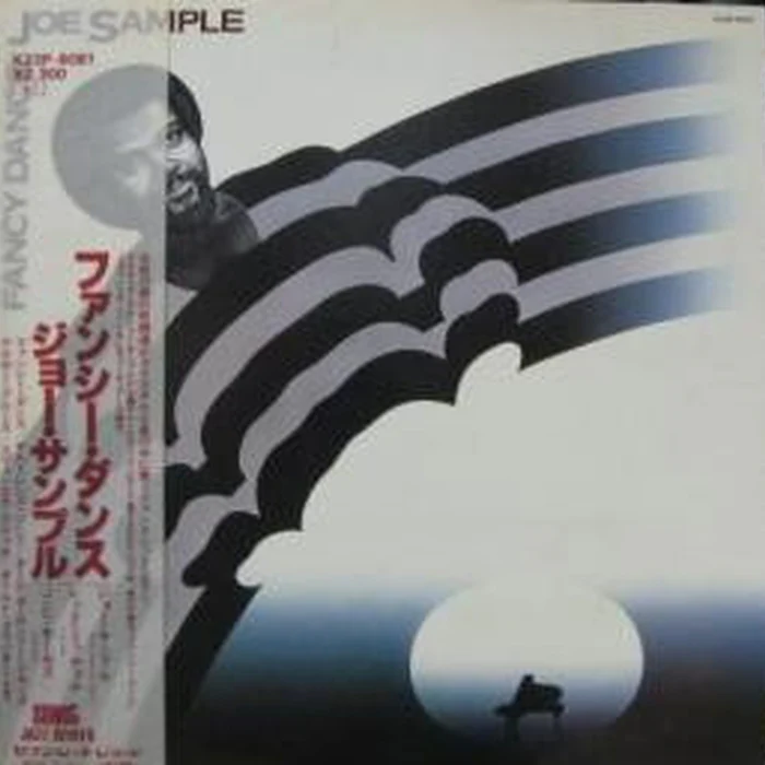 Joe Sample – Fancy Dance (VG+/VG+)