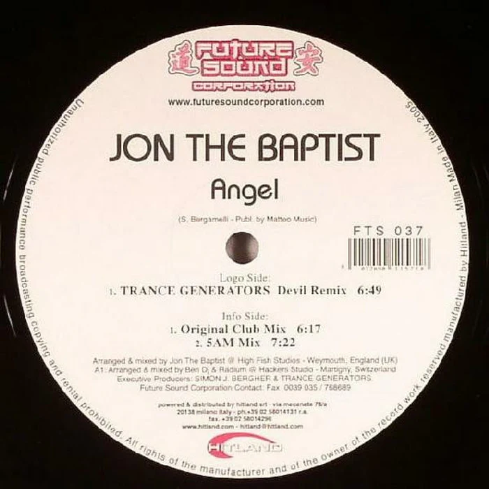 Jon The Baptist – Angel (VG+/VG+)