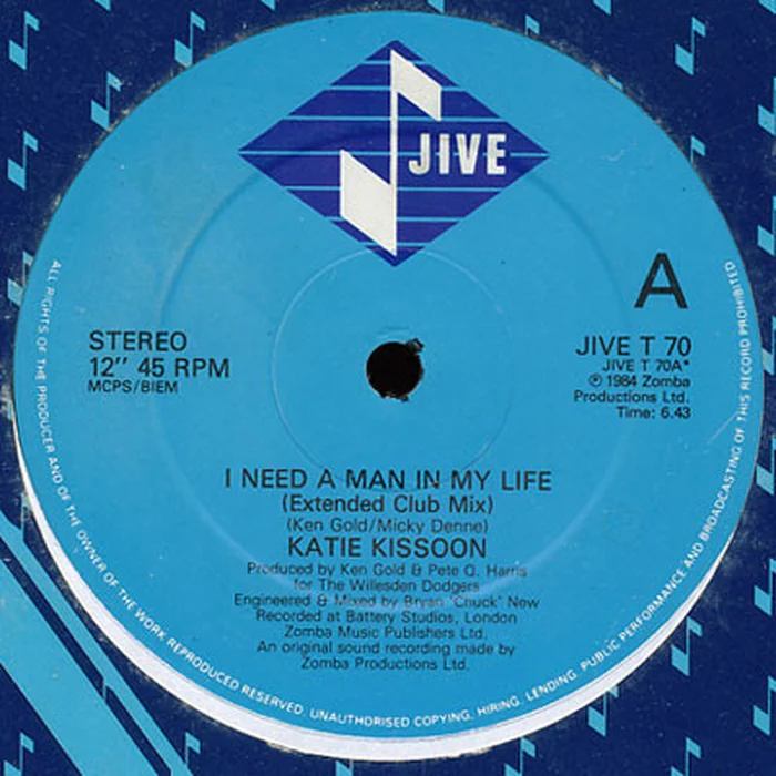 Katie Kissoon – I Need A Man In My Life (VG+/Generic)