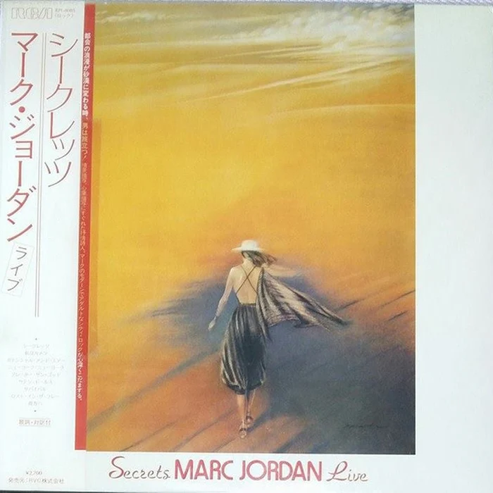 Marc Jordan – Live (NM/VG+)
