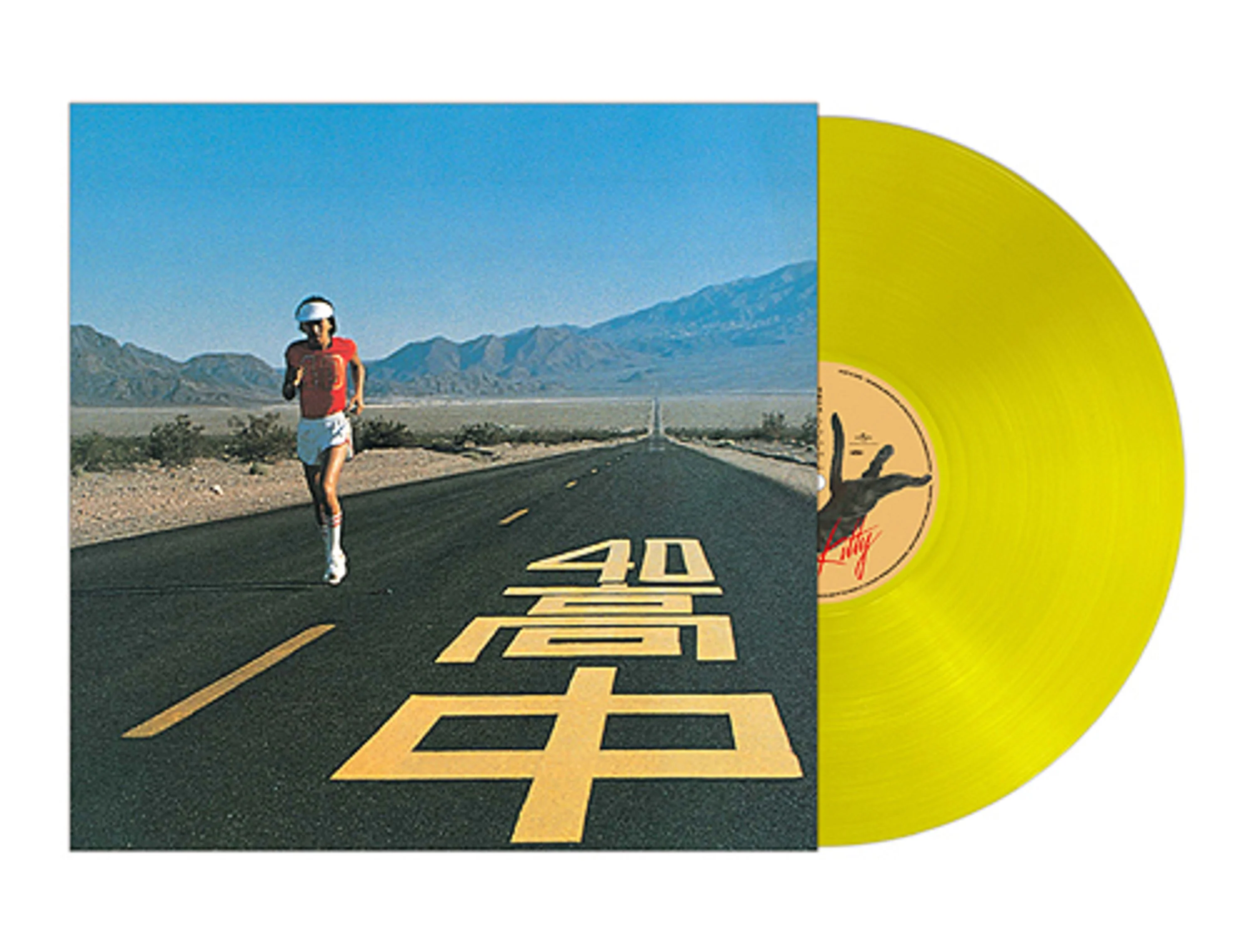 Masayoshi Takanaka – An Insatiable High (Jpanese Import, Clear Yellow vinyl)