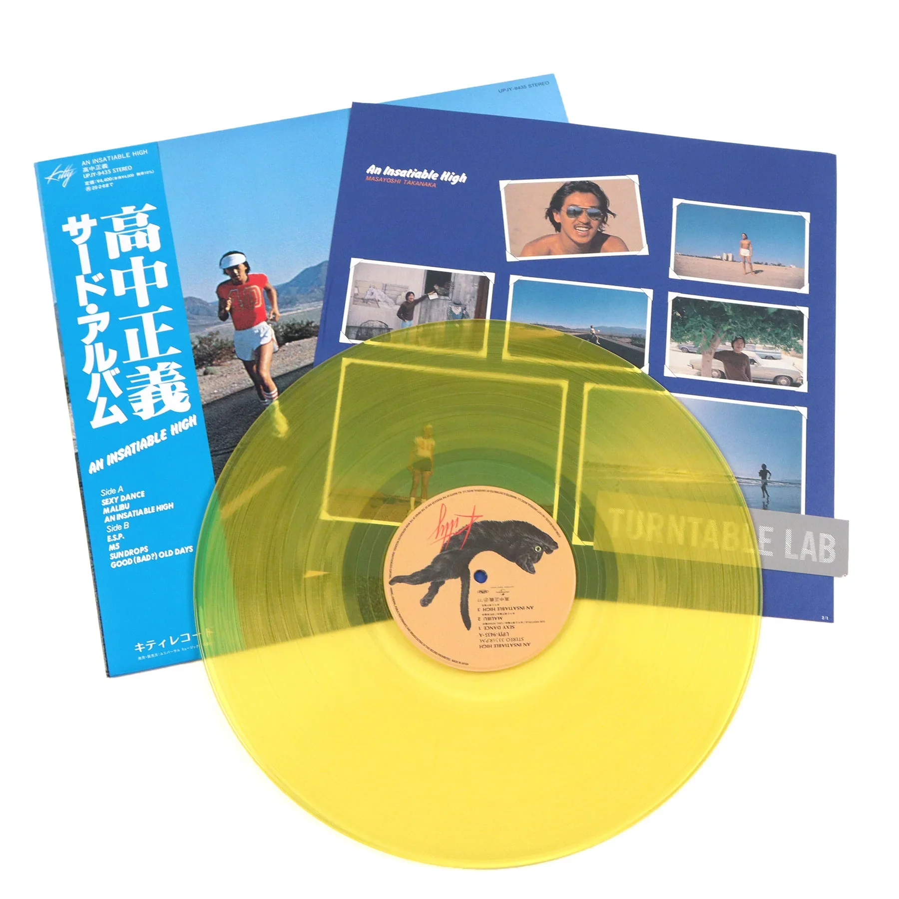 Masayoshi Takanaka – An Insatiable High (Jpanese Import, Clear Yellow vinyl) - Image 3