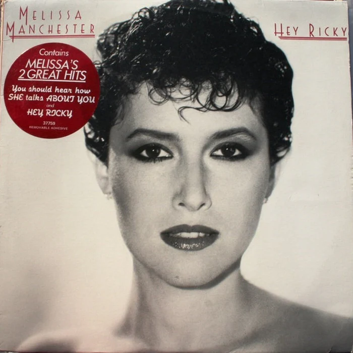 Melissa Manchester – Hey Ricky (VG+/VG+)