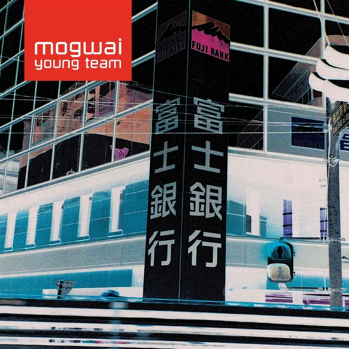 Mogwai – Young Team (2xLP, Coloured Vinyl)