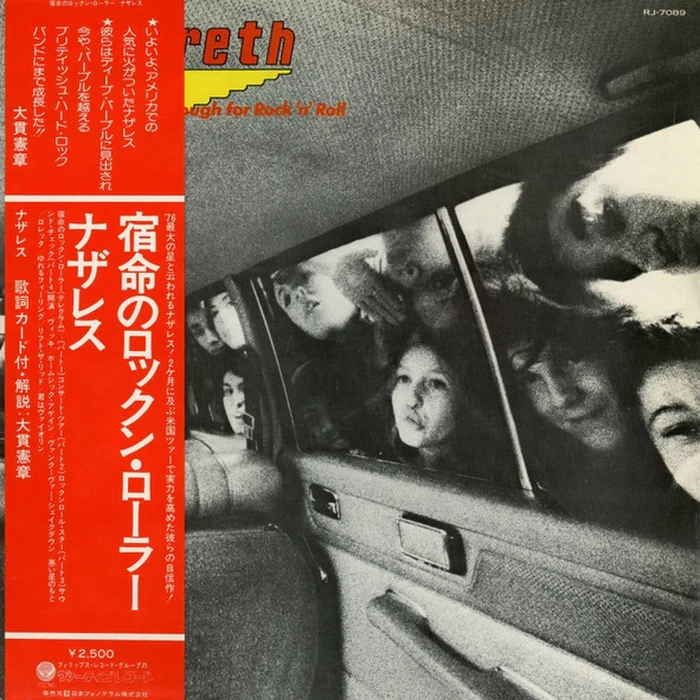 Nazareth – Close Enough For Rock 'N' Roll (E/VG+)
