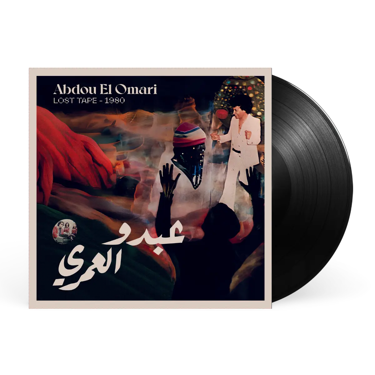 Omari Abdou El – Lost Tape - 1980 - Image 2