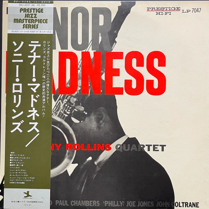 Sonny Rollins Quartet – Tenor Madness (VG+/VG+)