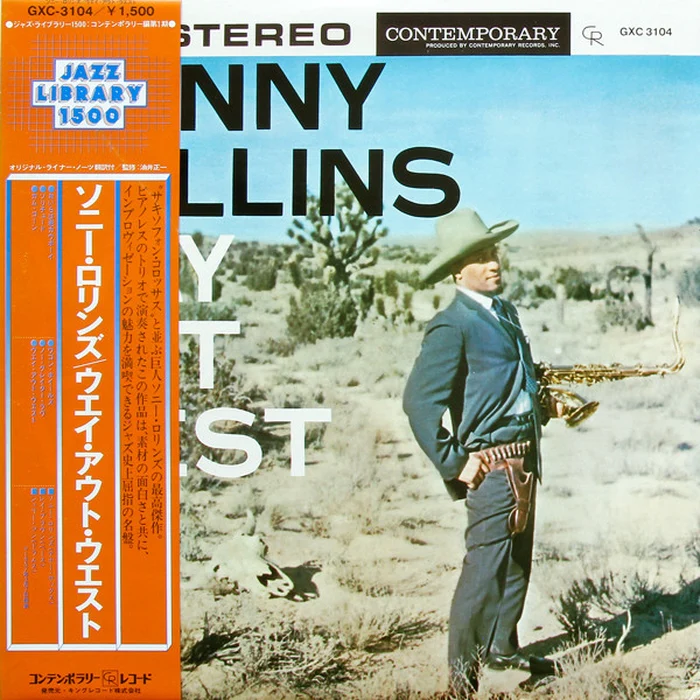 Sonny Rollins – Way Out West (E/E)