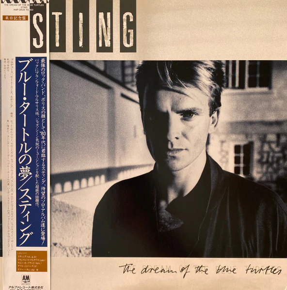Sting – The Dream Of The Blue Turtles (E/VG+)