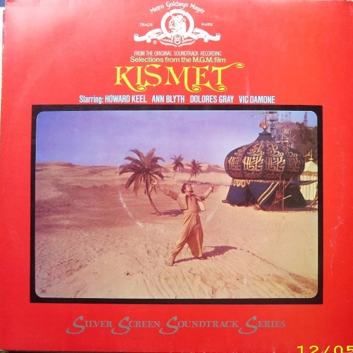 Various – Kismet (E/E)
