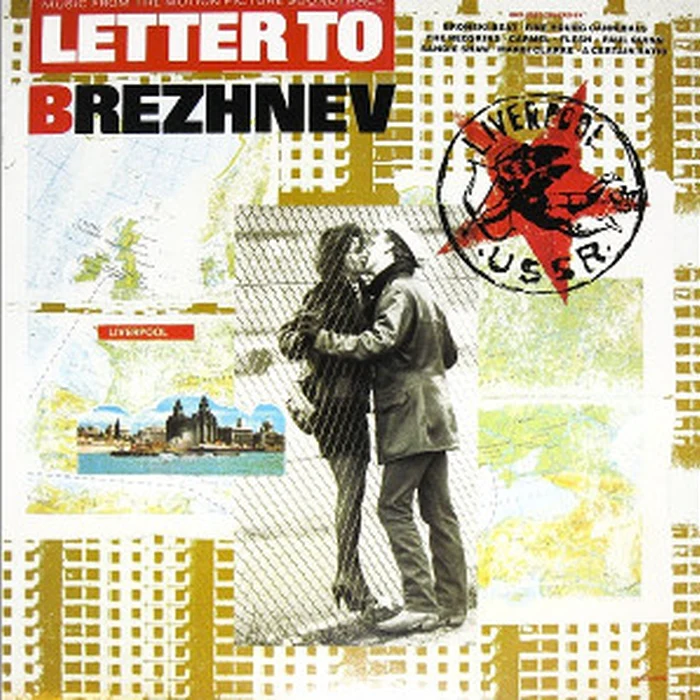 Various – Letter To Brezhnev (From The Motion Picture Soundtrack) (NM/VG+)