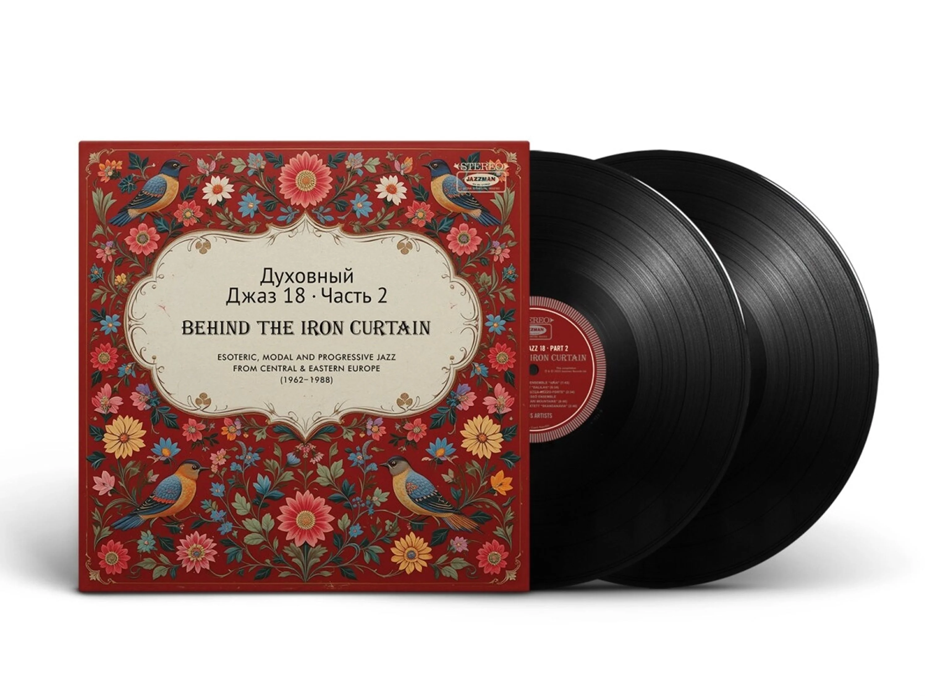Various – Spiritual Jazz 18: Behind The Iron Curtain (Part 2) (2xLP) - Image 2