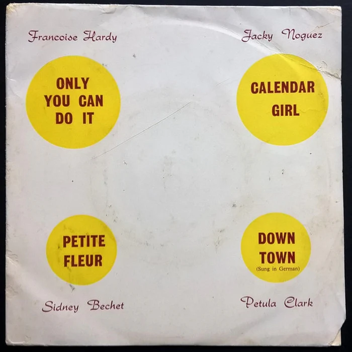 Various – Untitled (VG+/VG)