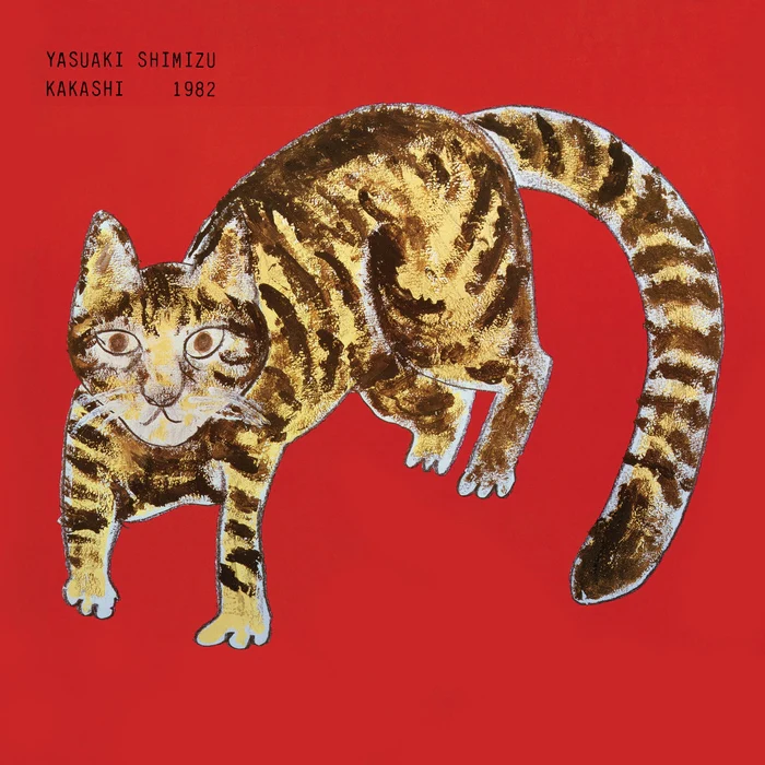 Yasuaki Shimizu – Kakashi